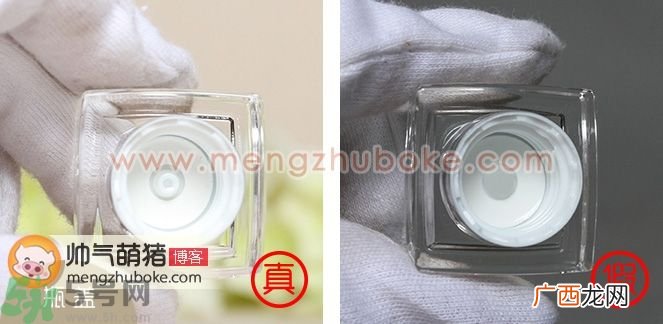 希芸角鲨烷美容油真假鉴别图对比