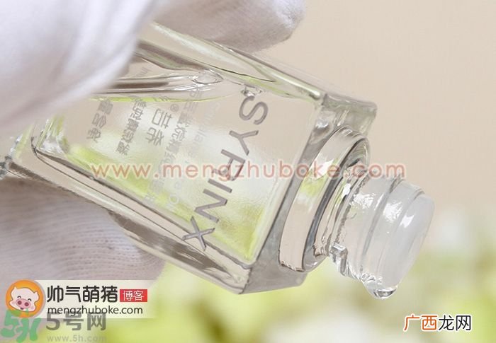 希芸角鲨烷美容油真假鉴别图对比