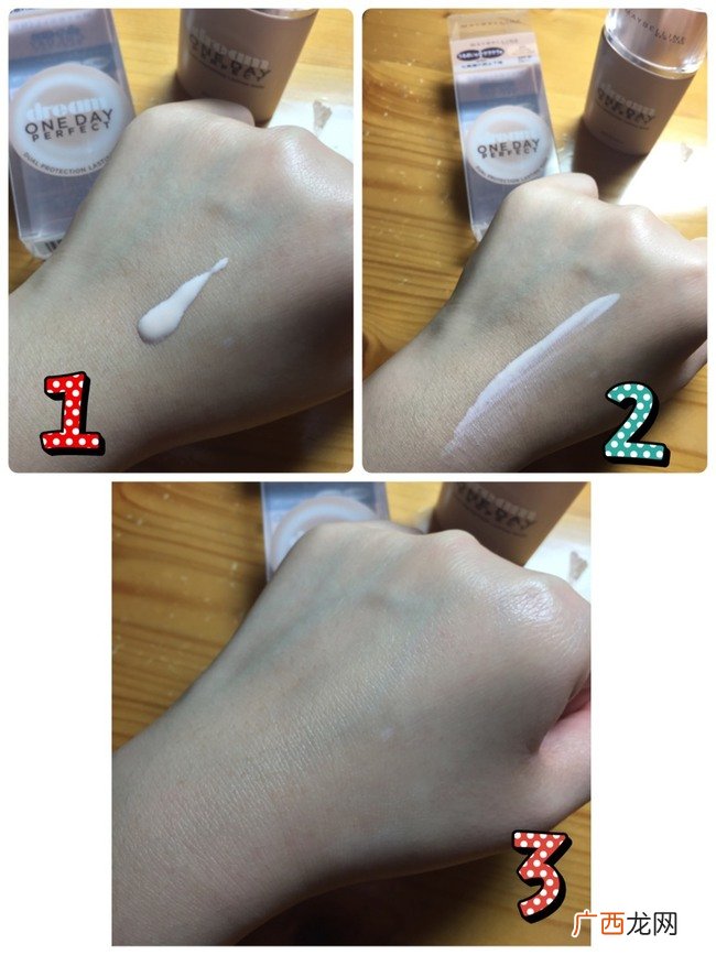 美宝莲梦幻奇迹控油透润持妆乳怎么样？好用吗？