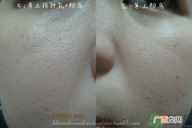 美宝莲持妆乳使用方法 美宝莲持妆乳真假鉴别图