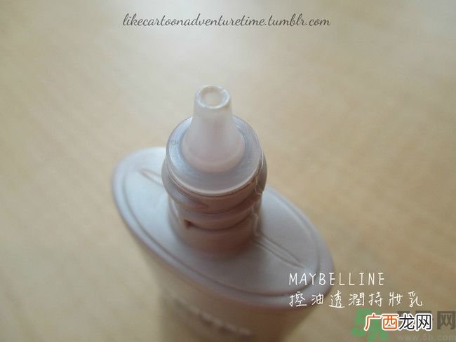 美宝莲持妆乳使用方法 美宝莲持妆乳真假鉴别图