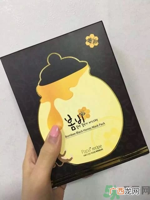 春雨黑蜂蜜面膜真假辨别 春雨黑蜂蜜面膜掉色与精化液颜色