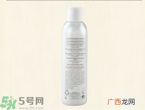 雅漾活泉修护洁面乳怎么样?雅漾活泉修护洁面乳怎么用