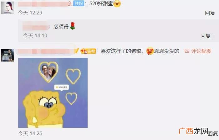 莫文蔚老公,520莫文蔚和外籍老公乘游艇出游