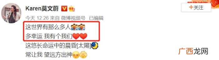 莫文蔚老公,520莫文蔚和外籍老公乘游艇出游