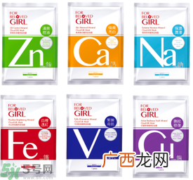 宠爱之名宠爱女孩面膜怎么样?宠爱女孩矿物云丝面膜好用吗?