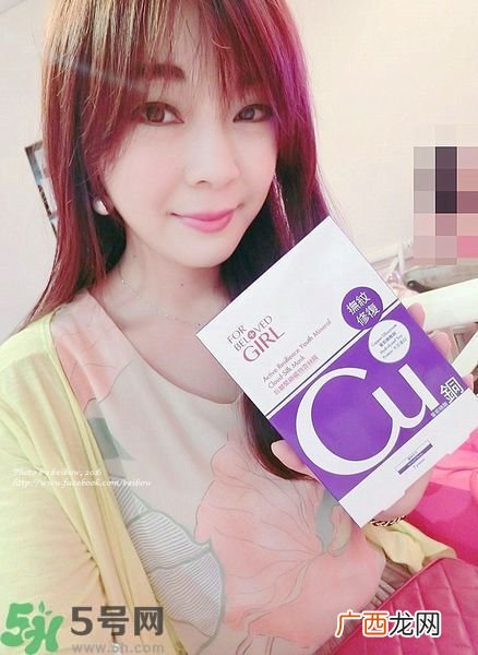 宠爱之名宠爱女孩面膜怎么样?宠爱女孩矿物云丝面膜好用吗?
