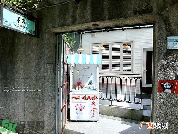 宠爱之名宠爱女孩面膜怎么样?宠爱女孩矿物云丝面膜好用吗?