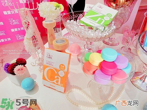宠爱之名宠爱女孩面膜怎么样?宠爱女孩矿物云丝面膜好用吗?