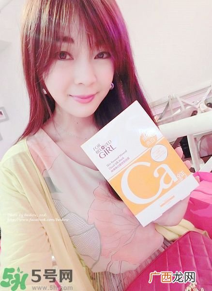 宠爱之名宠爱女孩面膜怎么样?宠爱女孩矿物云丝面膜好用吗?