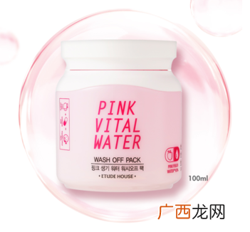 爱丽小屋水洗面膜使用方法 伊蒂之屋保湿水洗面膜用法