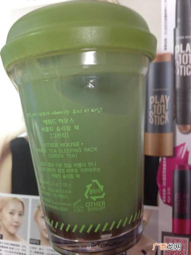 爱丽小屋珍珠奶茶面膜怎么样？伊蒂之屋珍珠奶茶面膜使用方法？