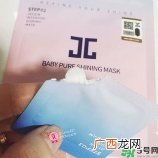 jayjun樱花水光面膜三部曲要洗吗 水光樱花面膜功效与作用
