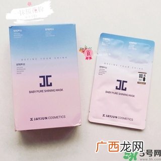 jayjun樱花水光面膜三部曲要洗吗 水光樱花面膜功效与作用