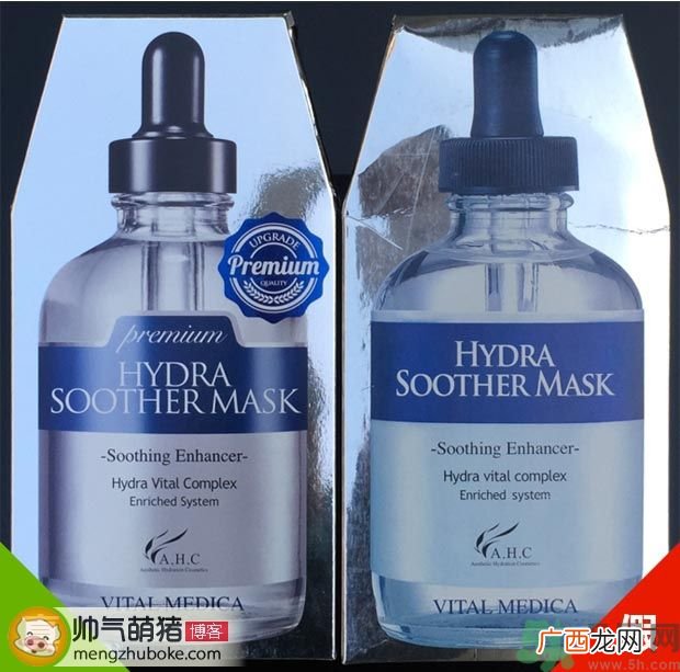 AHC面膜真假辨别图片对比 AHC b5玻尿酸精华面膜真假鉴别图解