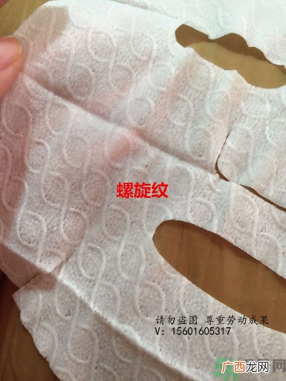 AHC面膜真假辨别图片对比 AHC b5玻尿酸精华面膜真假鉴别图解