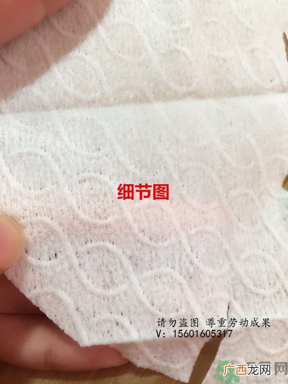 AHC面膜真假辨别图片对比 AHC b5玻尿酸精华面膜真假鉴别图解