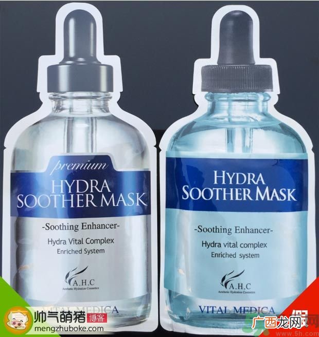 AHC面膜真假辨别图片对比 AHC b5玻尿酸精华面膜真假鉴别图解