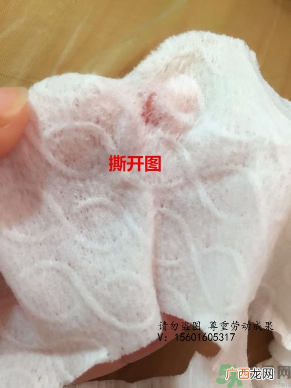 AHC面膜真假辨别图片对比 AHC b5玻尿酸精华面膜真假鉴别图解