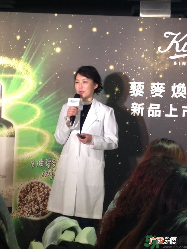 科颜氏藜麦焕肤精华怎么样？科颜氏藜麦焕肤精华好用吗
