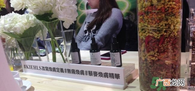 科颜氏藜麦焕肤精华怎么样？科颜氏藜麦焕肤精华好用吗