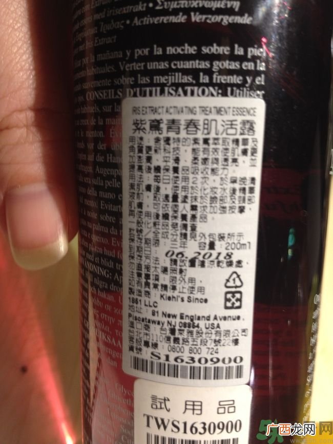科颜氏藜麦焕肤精华怎么样？科颜氏藜麦焕肤精华好用吗