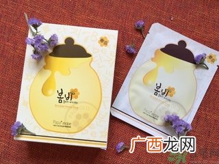 春雨面膜可以放冰箱吗？春雨面膜放冰箱好吗