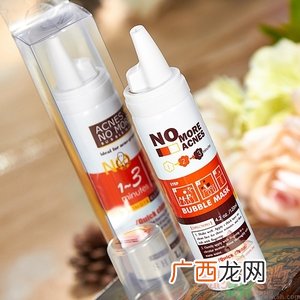 shills舒儿丝去角质雪泡真假辨别图解对比