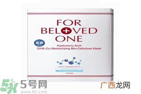 宠爱之名玻尿酸蓝铜胜肽保湿修护生物纤维面膜怎么样？