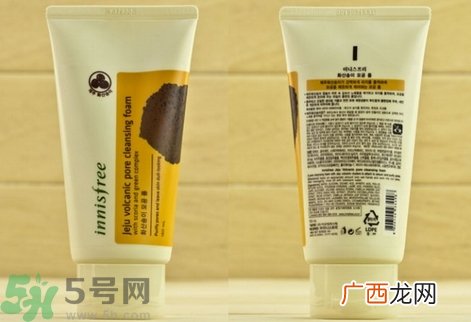 悦诗风吟火山泥洗面奶真假怎么鉴别?