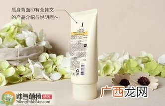 悦诗风吟火山泥洗面奶真假怎么鉴别?