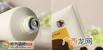 悦诗风吟火山泥洗面奶真假怎么鉴别?