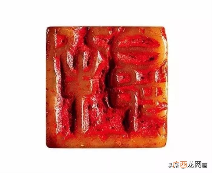 吴昌硕印章，清末海派四大家之一吴昌硕自用印章欣赏