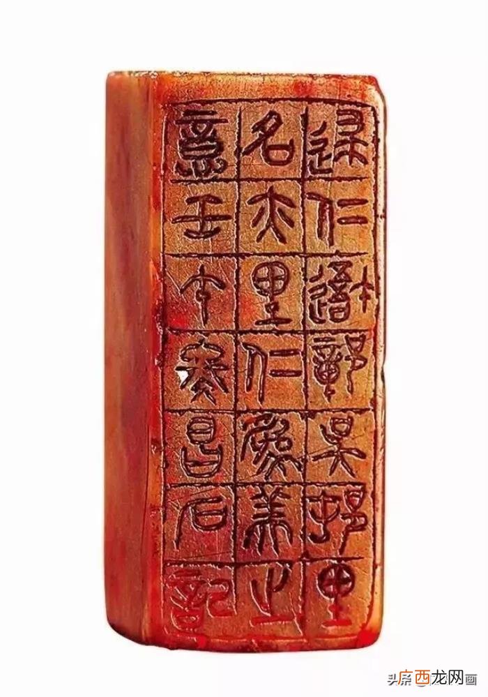 吴昌硕印章，清末海派四大家之一吴昌硕自用印章欣赏