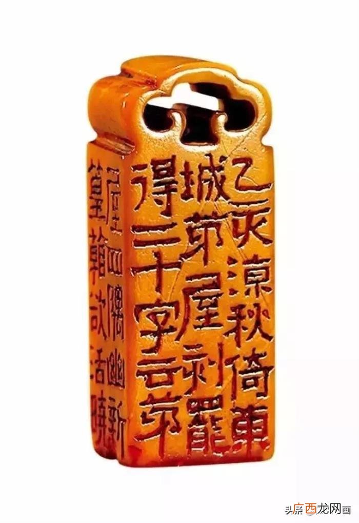 吴昌硕印章，清末海派四大家之一吴昌硕自用印章欣赏