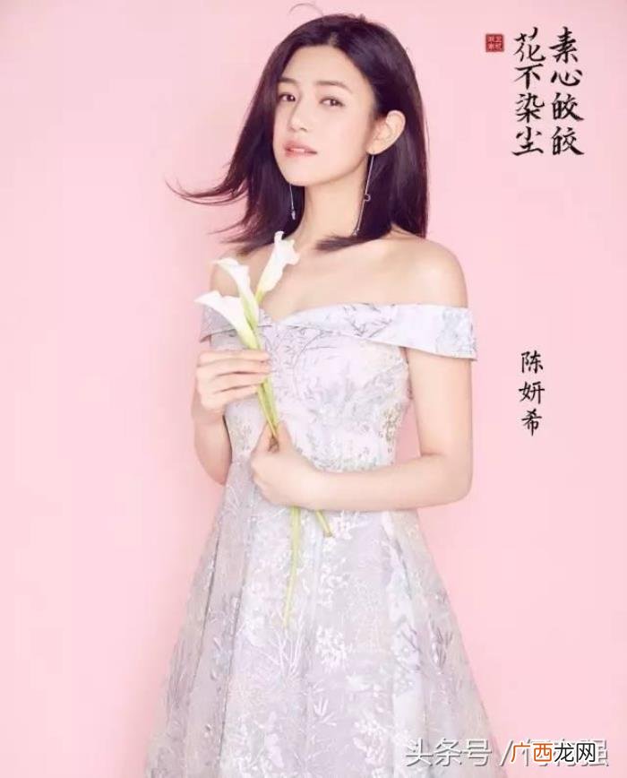 陈妍希婚后，陈妍希婚后首次公开亮相发个素颜照就上热搜