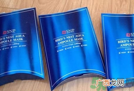 snp面膜多少钱一盒?snp面膜一盒多少片?