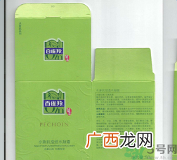 百雀羚水新肌滢透水凝露怎么样？百雀羚水新肌滢透水凝露好用吗？