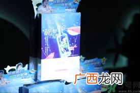 珀莱雅夏威夷风情面膜怎么样？珀莱雅夏威夷风情眼膜好用吗？