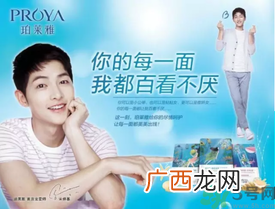 珀莱雅夏威夷风情面膜怎么样？珀莱雅夏威夷风情眼膜好用吗？