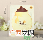 papa recipe春雨面膜真假鉴别图 新版春雨蜜罐面膜真假辨别