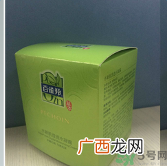 百雀羚水新肌滢透水凝露适合什么年龄使用？