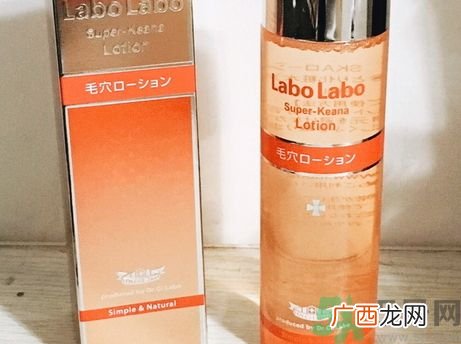 LaboLabo零毛孔紧肤控油保湿凝露怎么样?