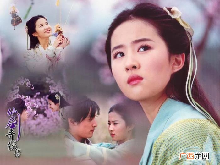 胡歌的国籍,无胡歌不仙剑-原创者亲口认证胡歌就是李逍遥
