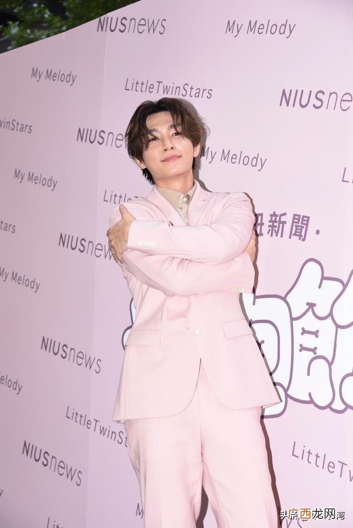 鬼鬼炎亚纶，陈嘉桦炎亚纶吴映洁出席抱抱节演唱会