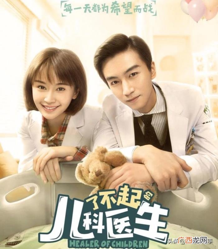 刘恺威陈晓，陈晓、刘恺威、陈都灵、白敬亭你看谁