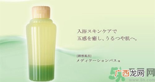 ayura是什么牌子?ayura官网入口