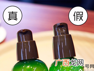 Innisfree悦诗风吟绿茶籽小绿瓶精华真假辨别对比图解