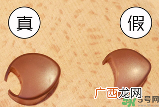 Innisfree悦诗风吟绿茶籽小绿瓶精华真假辨别对比图解