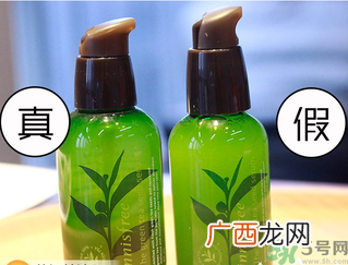 Innisfree悦诗风吟绿茶籽小绿瓶精华真假辨别对比图解